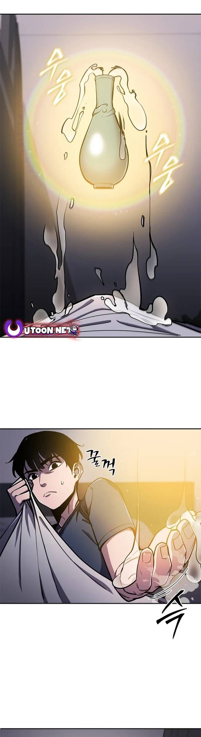 Đấu Phật - Chapter 14 - Page 32