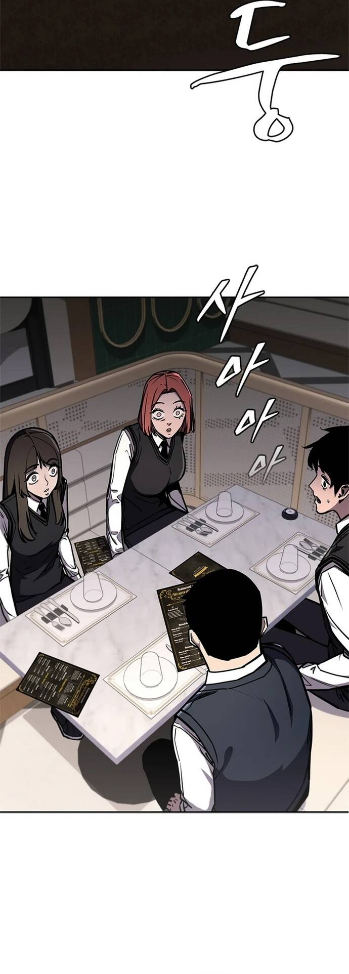 Đấu Phật - Chapter 16 - Page 5