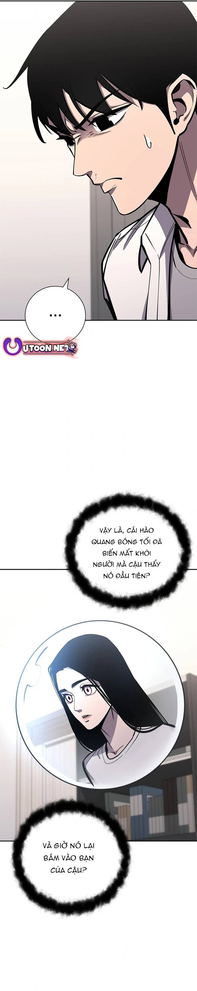 Đấu Phật - Chapter 17 - Page 12