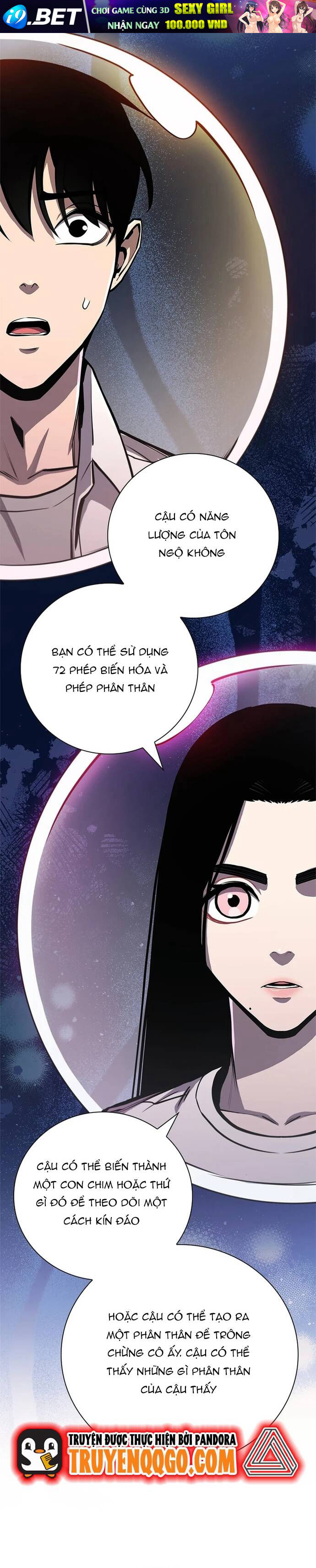 Đấu Phật - Chapter 17 - Page 21
