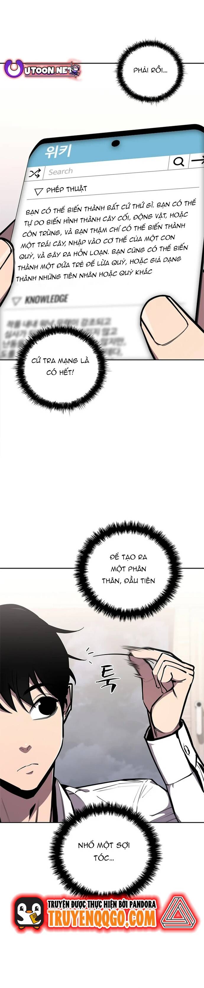 Đấu Phật - Chapter 17 - Page 25