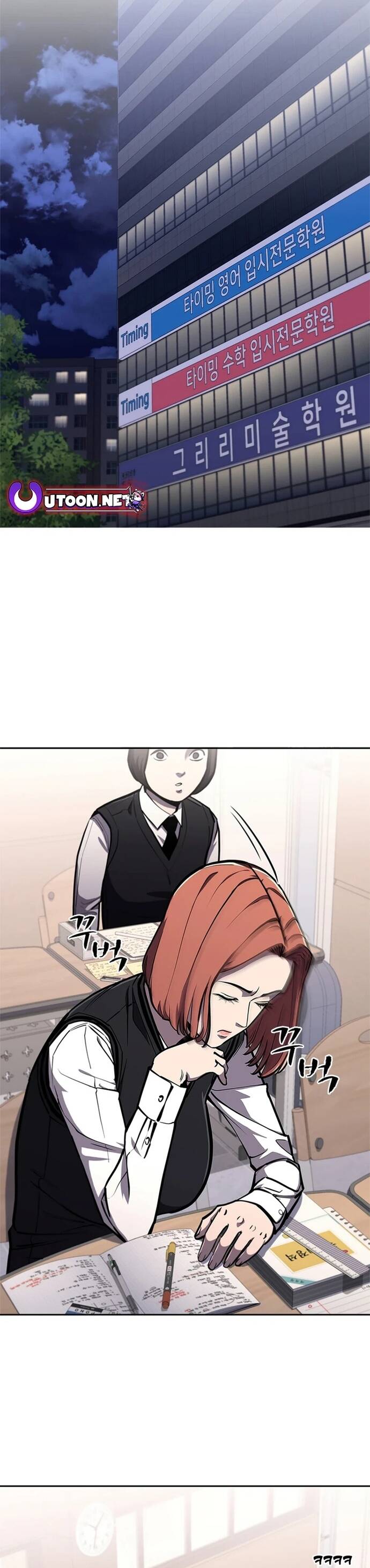 Đấu Phật - Chapter 17 - Page 28