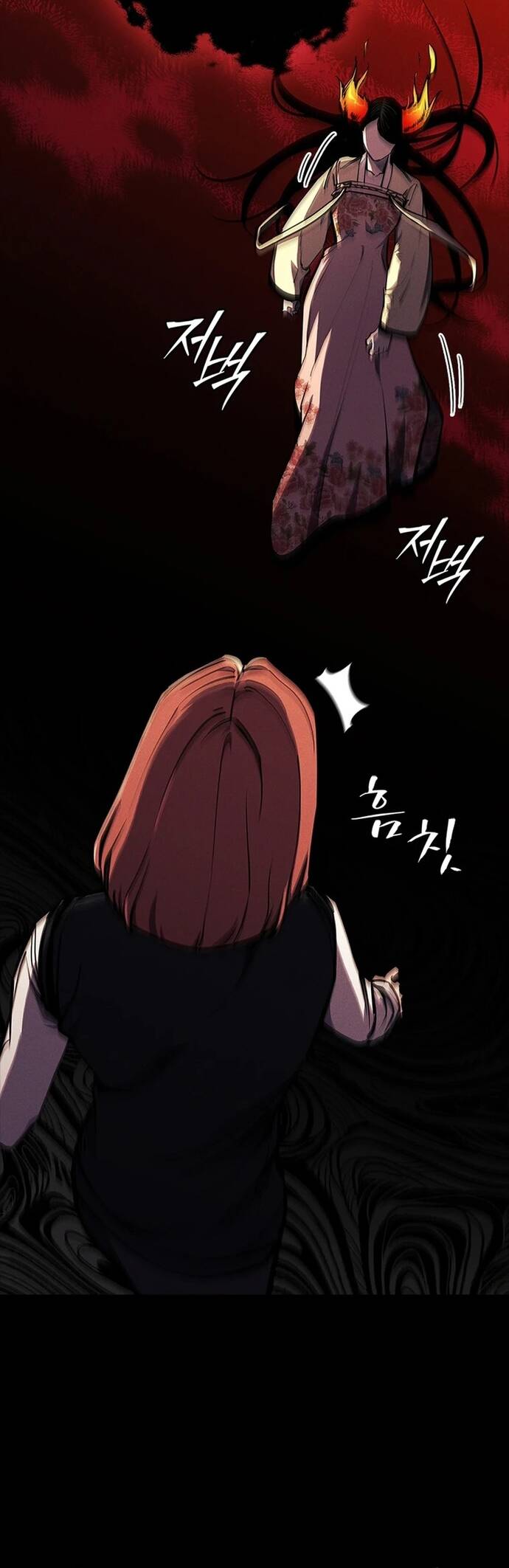 Đấu Phật - Chapter 17 - Page 37