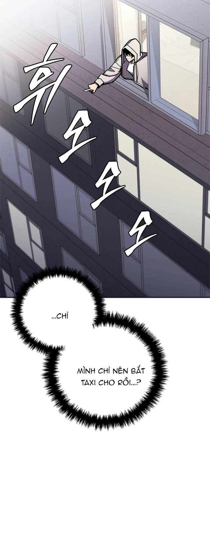 Đấu Phật - Chapter 18 - Page 11