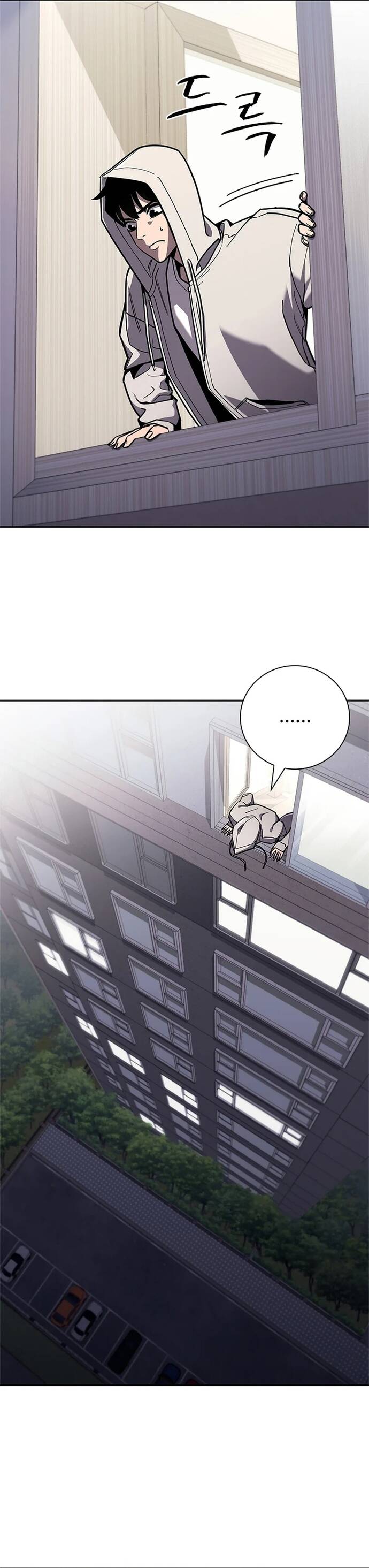 Đấu Phật - Chapter 18 - Page 5