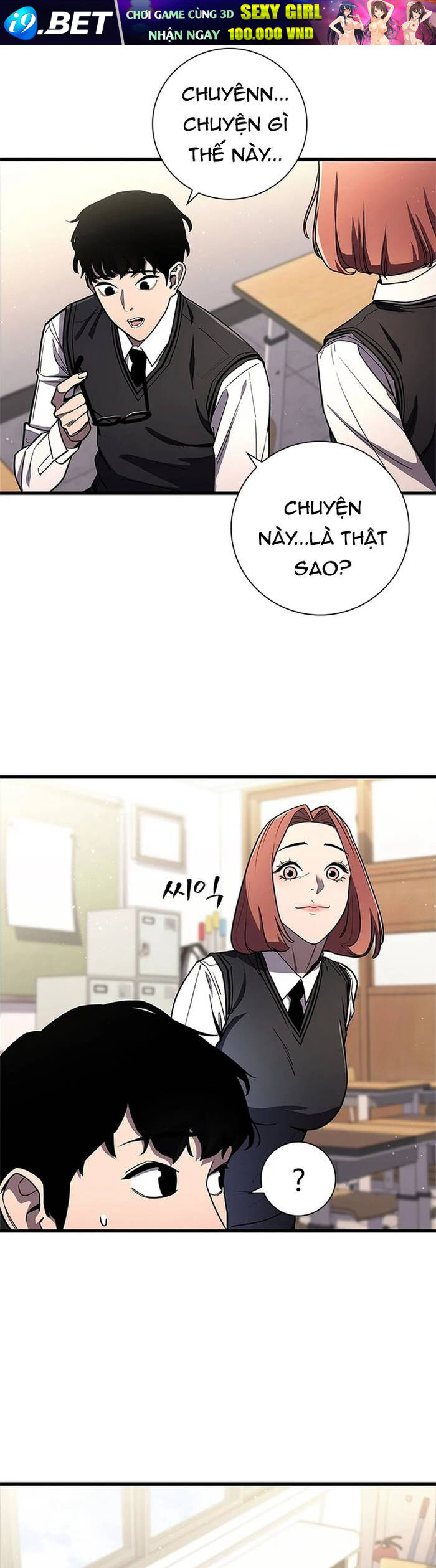 Đấu Phật - Chapter 2 - Page 12