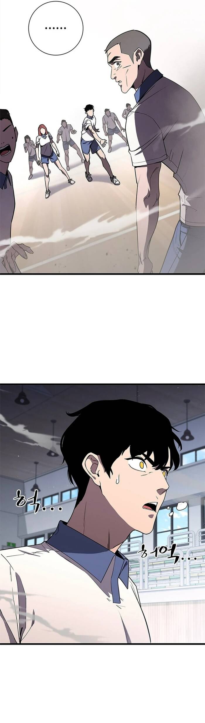 Đấu Phật - Chapter 2 - Page 48