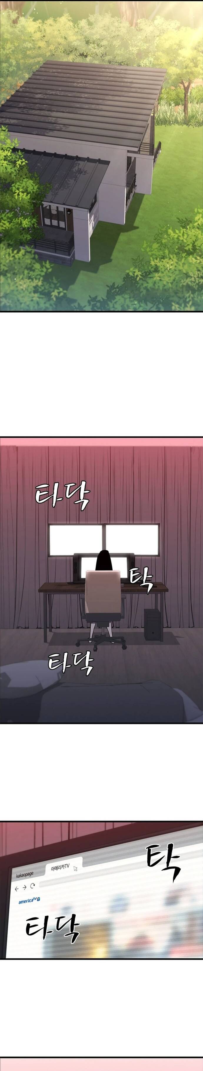 Đấu Phật - Chapter 3 - Page 15