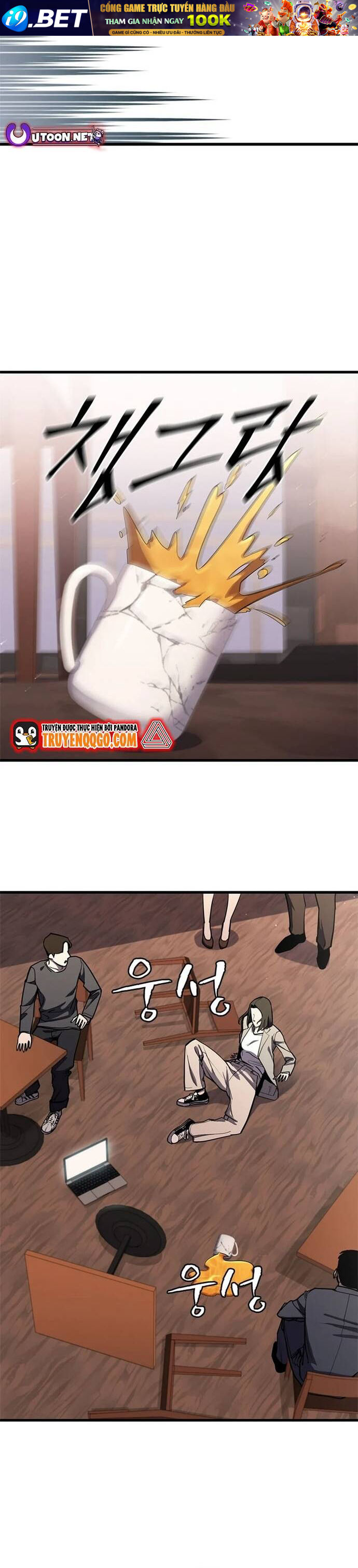 Đấu Phật - Chapter 3 - Page 25