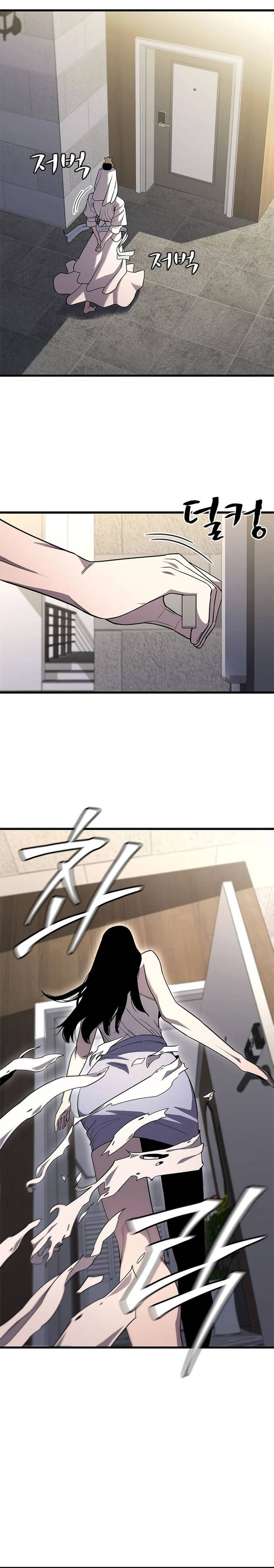 Đấu Phật - Chapter 3 - Page 4