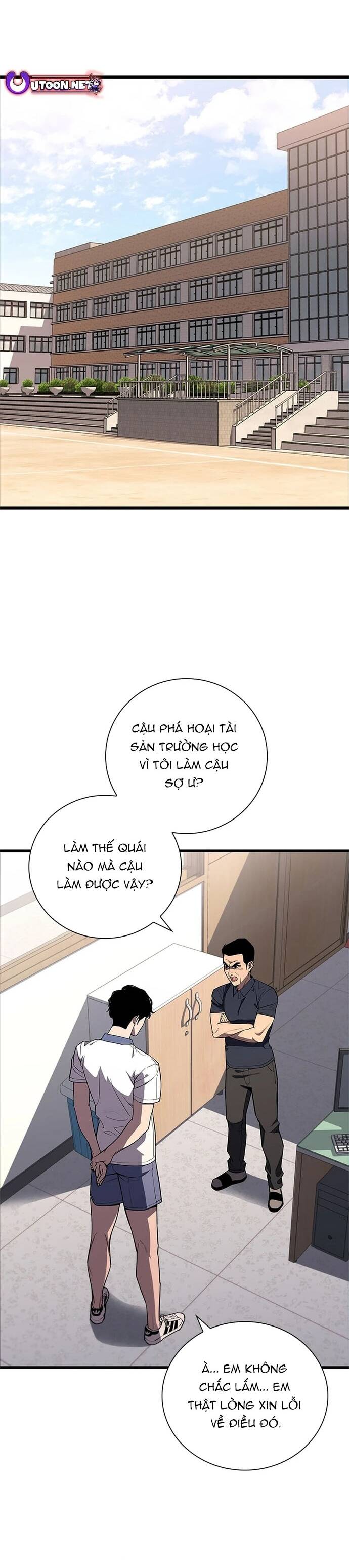 Đấu Phật - Chapter 3 - Page 7