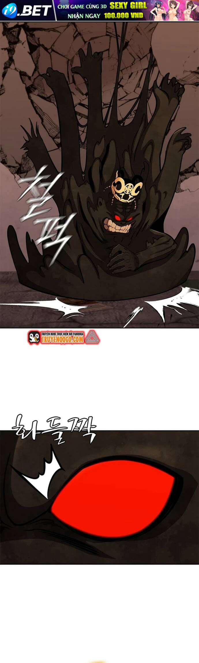 Đấu Phật - Chapter 7 - Page 26