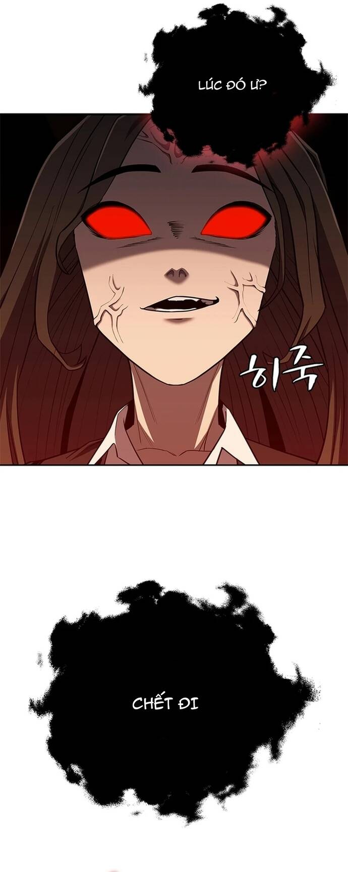 Đấu Phật - Chapter 7 - Page 4