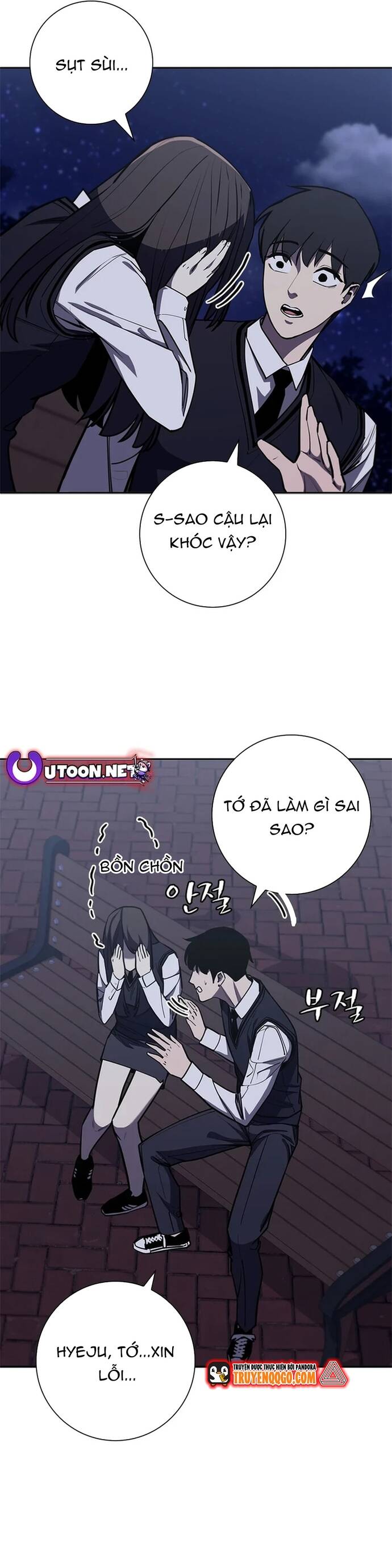 Đấu Phật - Chapter 7 - Page 43