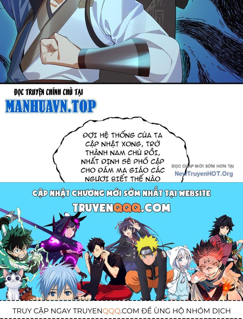 Giáo Chủ Ma Giáo Vụng Trộm Xem Ta Tu Luyện - Chapter 1 - Page 20