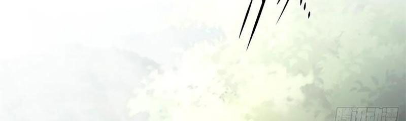 Giáo Chủ Ma Giáo Vụng Trộm Xem Ta Tu Luyện - Chapter 10 - Page 40