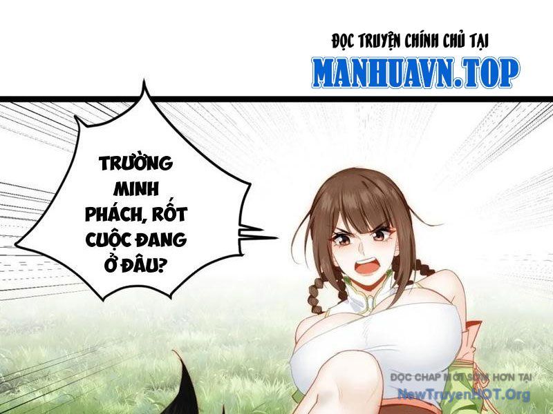 Giáo Chủ Ma Giáo Vụng Trộm Xem Ta Tu Luyện - Chapter 12 - Page 20