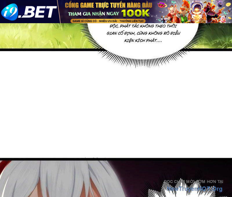 Giáo Chủ Ma Giáo Vụng Trộm Xem Ta Tu Luyện - Chapter 12 - Page 3