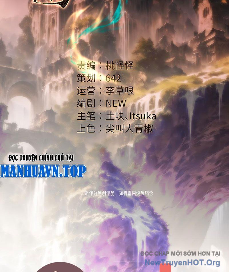 Giáo Chủ Ma Giáo Vụng Trộm Xem Ta Tu Luyện - Chapter 2 - Page 3