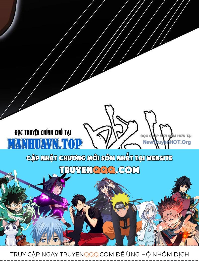 Giáo Chủ Ma Giáo Vụng Trộm Xem Ta Tu Luyện - Chapter 4 - Page 30