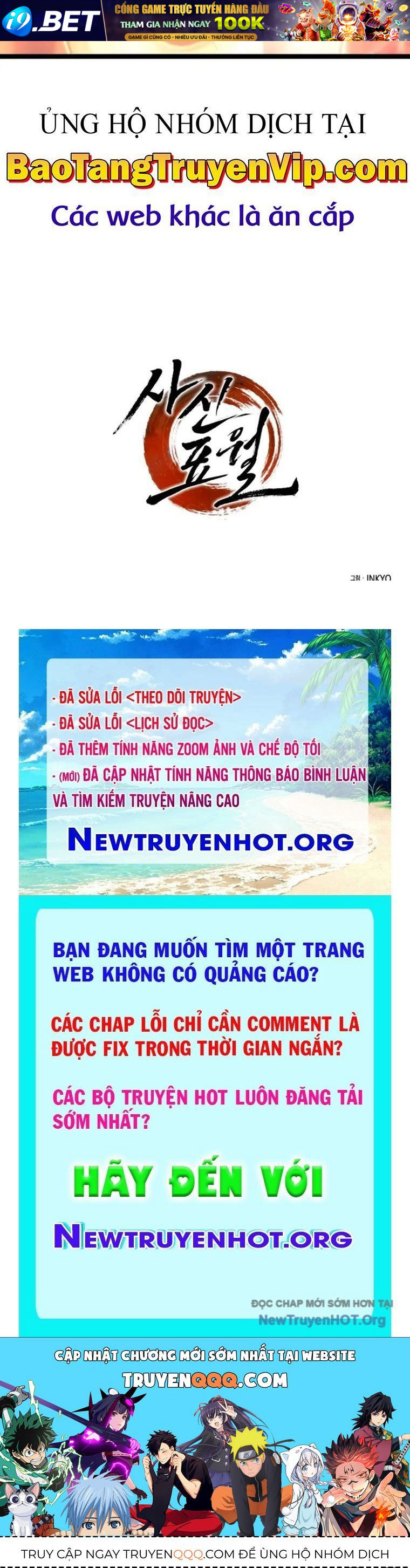 Tử Thần Phiêu Nguyệt - Chapter 99 - Page 154