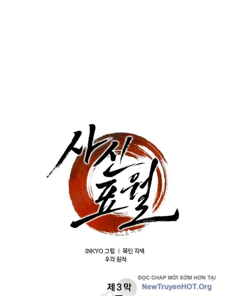 Tử Thần Phiêu Nguyệt - Chapter 99 - Page 25