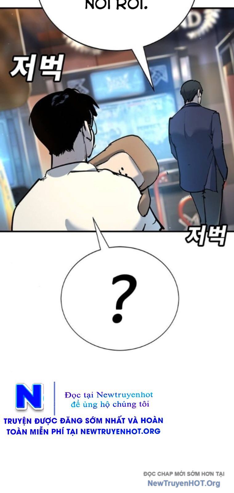 Cách Mạng Bắt Nạt - Chapter 35 - Page 124