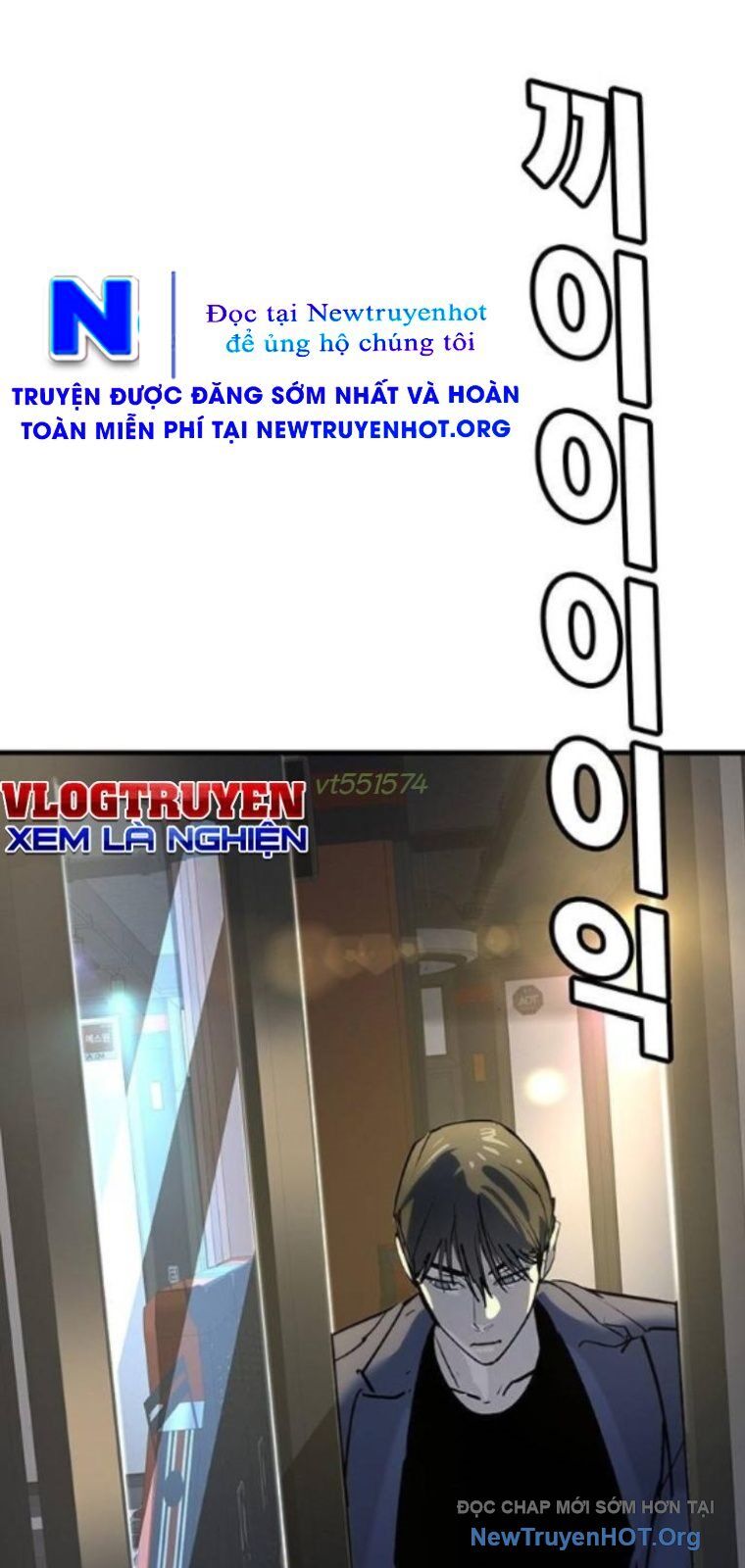 Cách Mạng Bắt Nạt - Chapter 35 - Page 139