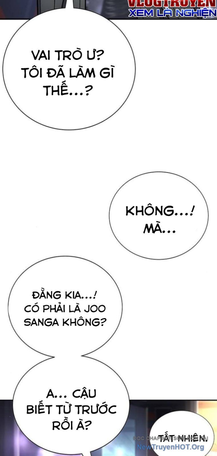 Cách Mạng Bắt Nạt - Chapter 36 - Page 26