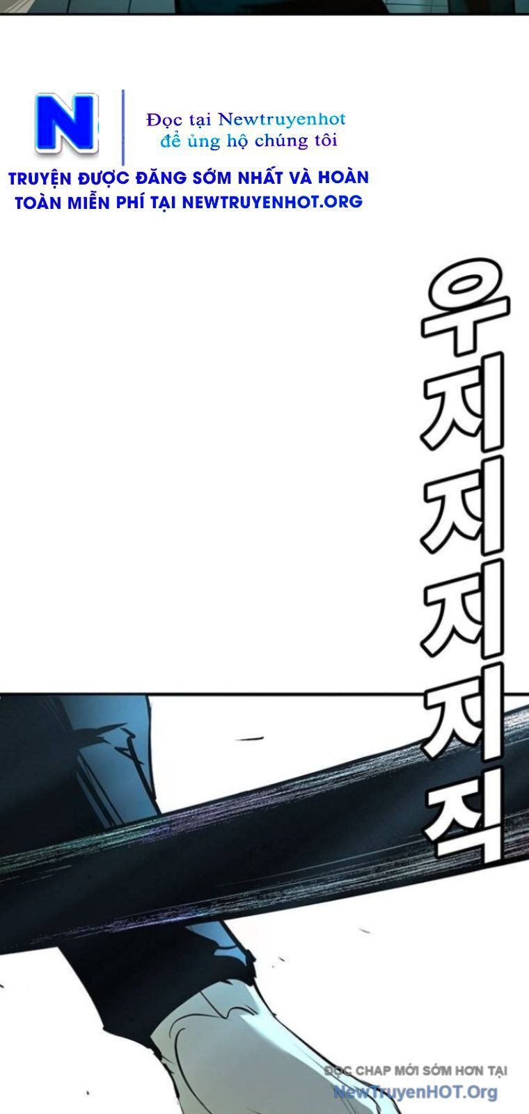 Cách Mạng Bắt Nạt - Chapter 36 - Page 79