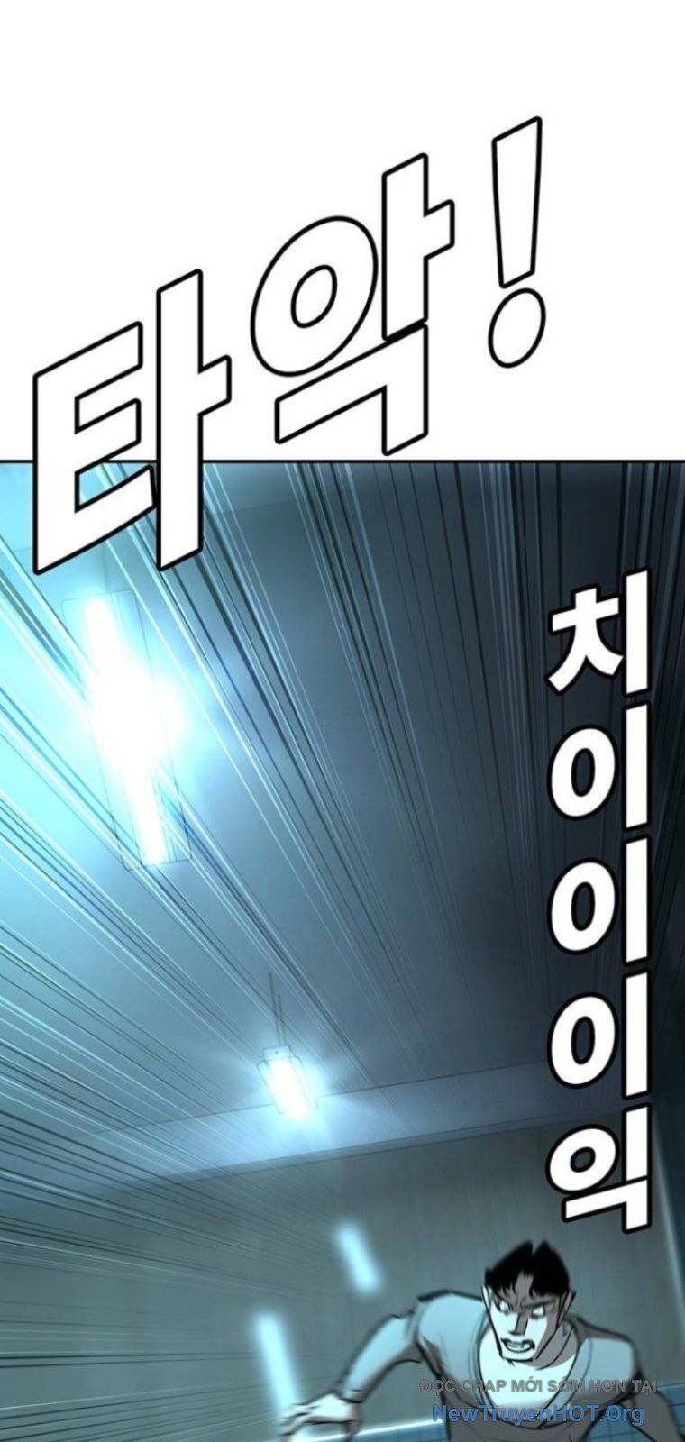 Cách Mạng Bắt Nạt - Chapter 36 - Page 87