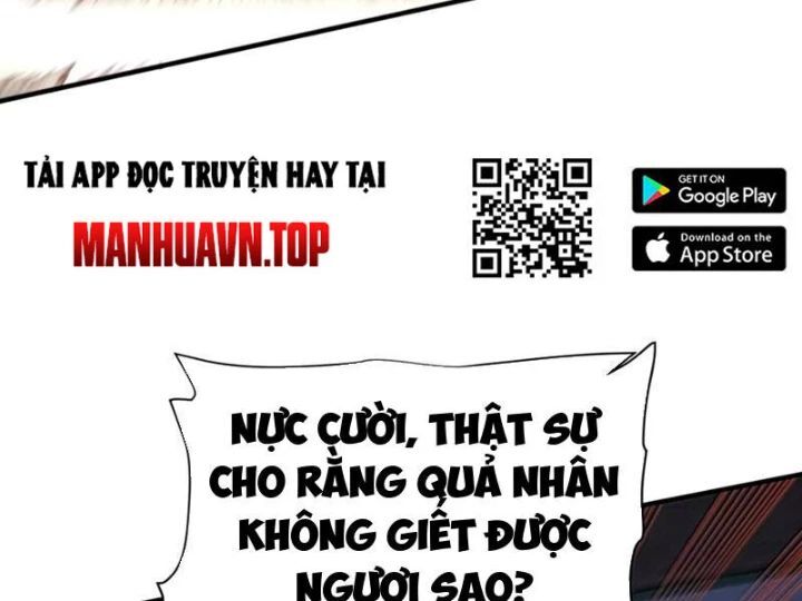 Bói Toán Mà Thôi Cửu Vĩ Yêu Đế Sao Lại Thành Nương Tử Ta - Chapter 83 - Page 103