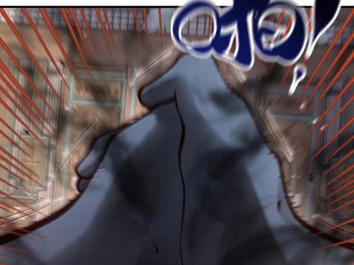 Bói Toán Mà Thôi Cửu Vĩ Yêu Đế Sao Lại Thành Nương Tử Ta - Chapter 83 - Page 109