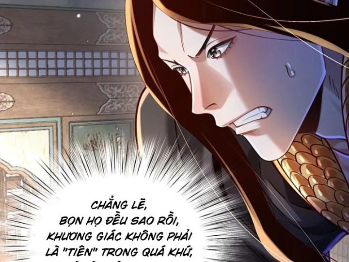 Bói Toán Mà Thôi Cửu Vĩ Yêu Đế Sao Lại Thành Nương Tử Ta - Chapter 83 - Page 131