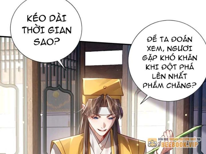 Bói Toán Mà Thôi Cửu Vĩ Yêu Đế Sao Lại Thành Nương Tử Ta - Chapter 83 - Page 18
