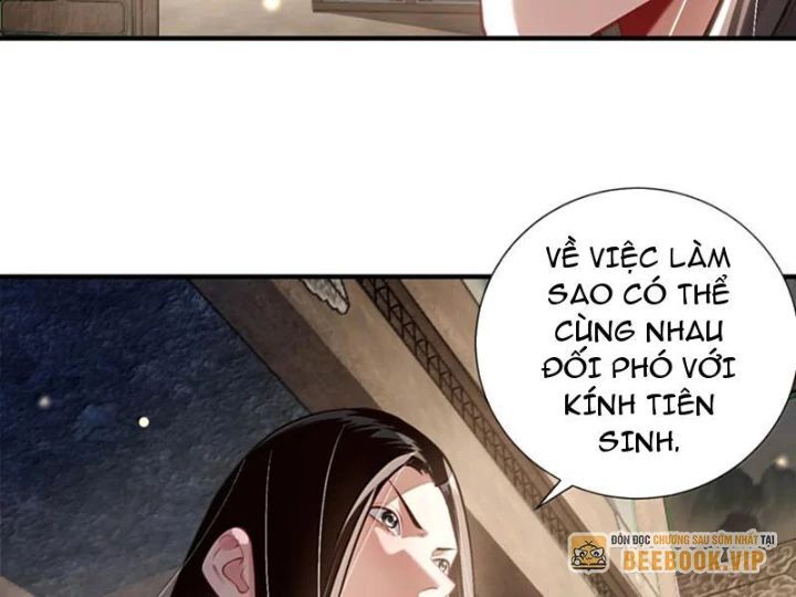 Bói Toán Mà Thôi Cửu Vĩ Yêu Đế Sao Lại Thành Nương Tử Ta - Chapter 83 - Page 30
