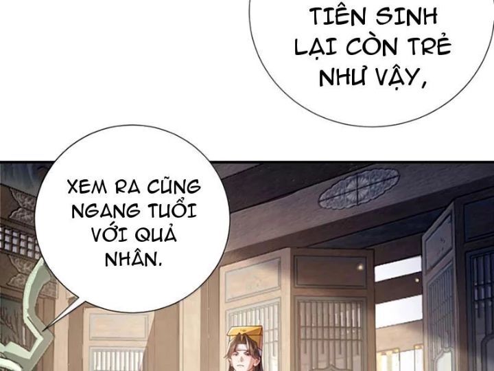 Bói Toán Mà Thôi Cửu Vĩ Yêu Đế Sao Lại Thành Nương Tử Ta - Chapter 83 - Page 4