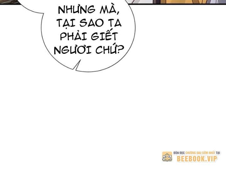 Bói Toán Mà Thôi Cửu Vĩ Yêu Đế Sao Lại Thành Nương Tử Ta - Chapter 83 - Page 42