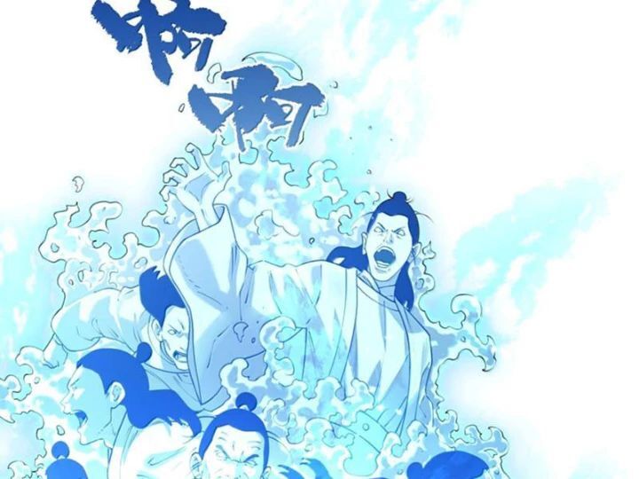 Bói Toán Mà Thôi Cửu Vĩ Yêu Đế Sao Lại Thành Nương Tử Ta - Chapter 83 - Page 56