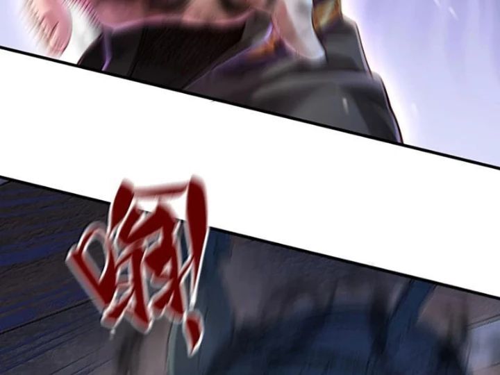 Bói Toán Mà Thôi Cửu Vĩ Yêu Đế Sao Lại Thành Nương Tử Ta - Chapter 83 - Page 97