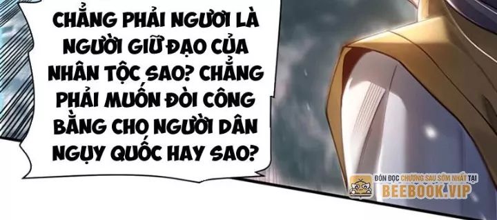 Bói Toán Mà Thôi Cửu Vĩ Yêu Đế Sao Lại Thành Nương Tử Ta - Chapter 84 - Page 21