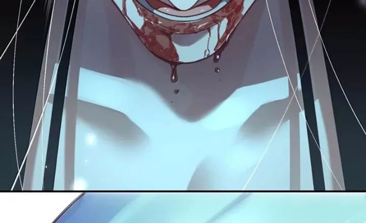 Bói Toán Mà Thôi Cửu Vĩ Yêu Đế Sao Lại Thành Nương Tử Ta - Chapter 84 - Page 3