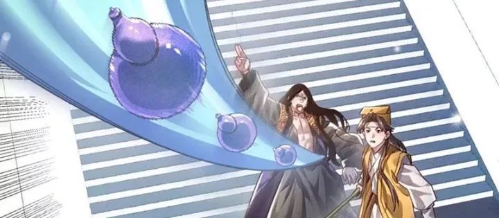 Bói Toán Mà Thôi Cửu Vĩ Yêu Đế Sao Lại Thành Nương Tử Ta - Chapter 84 - Page 5