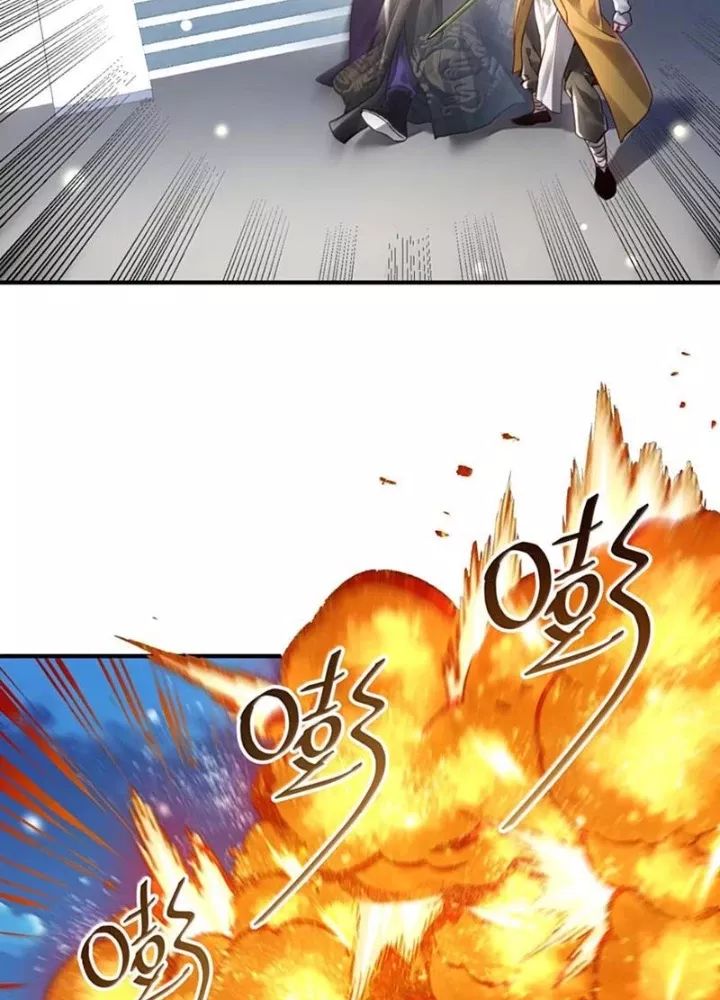 Bói Toán Mà Thôi Cửu Vĩ Yêu Đế Sao Lại Thành Nương Tử Ta - Chapter 84 - Page 6