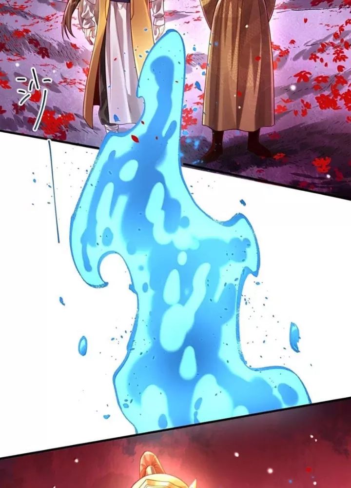 Bói Toán Mà Thôi Cửu Vĩ Yêu Đế Sao Lại Thành Nương Tử Ta - Chapter 84 - Page 60