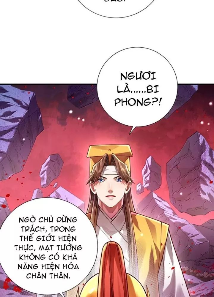 Bói Toán Mà Thôi Cửu Vĩ Yêu Đế Sao Lại Thành Nương Tử Ta - Chapter 84 - Page 68