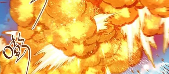 Bói Toán Mà Thôi Cửu Vĩ Yêu Đế Sao Lại Thành Nương Tử Ta - Chapter 84 - Page 7