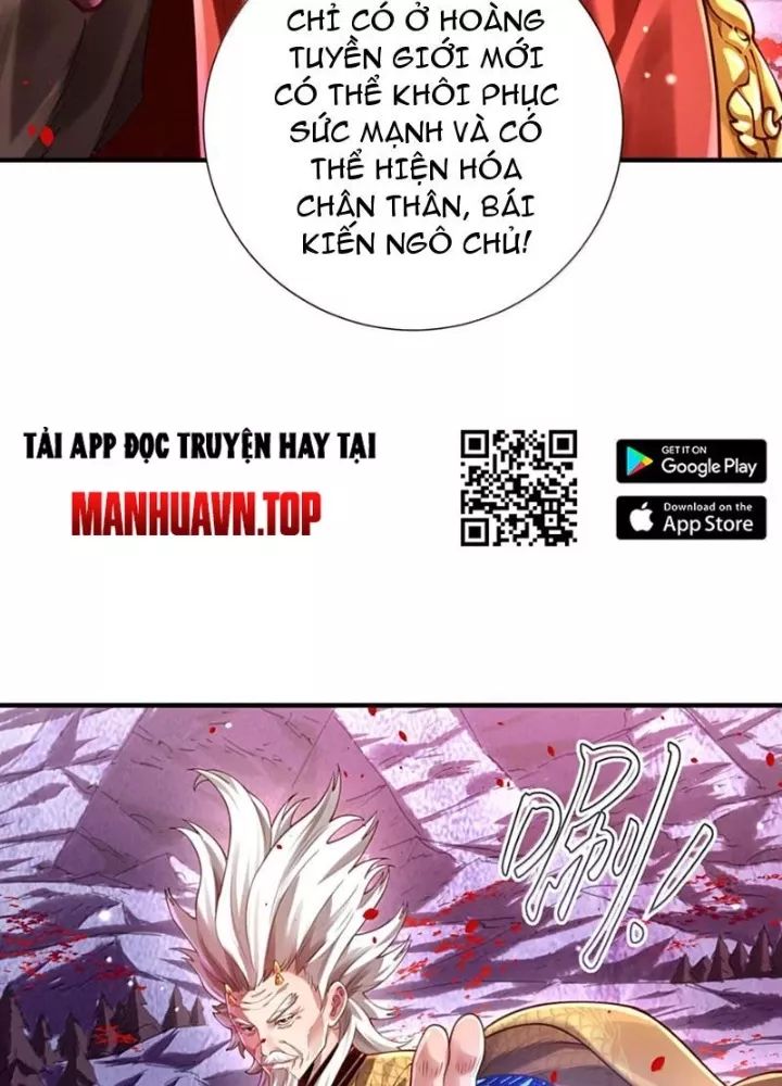 Bói Toán Mà Thôi Cửu Vĩ Yêu Đế Sao Lại Thành Nương Tử Ta - Chapter 84 - Page 70