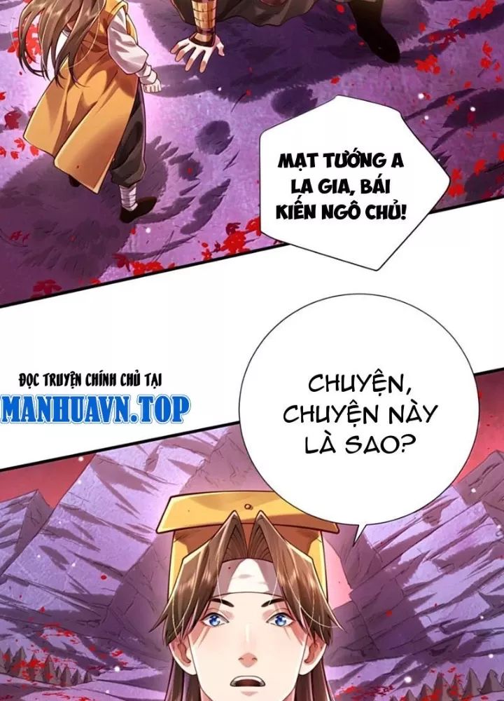 Bói Toán Mà Thôi Cửu Vĩ Yêu Đế Sao Lại Thành Nương Tử Ta - Chapter 84 - Page 80