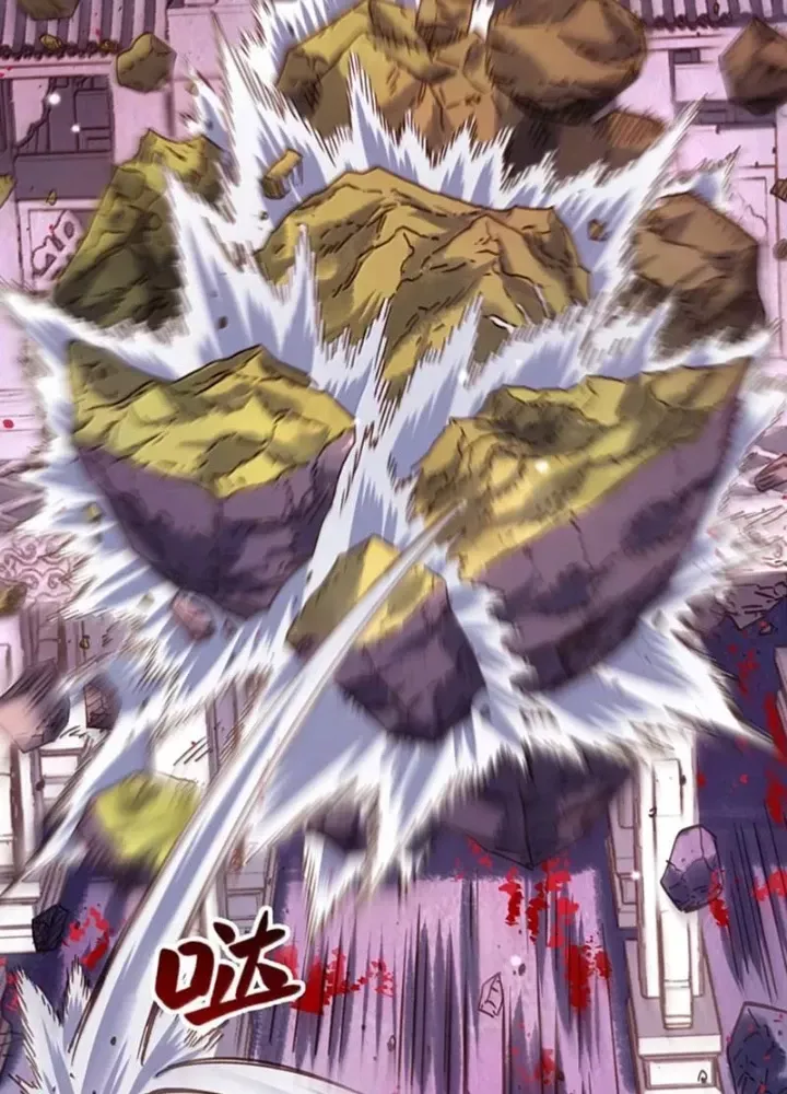 Bói Toán Mà Thôi Cửu Vĩ Yêu Đế Sao Lại Thành Nương Tử Ta - Chapter 85 - Page 109